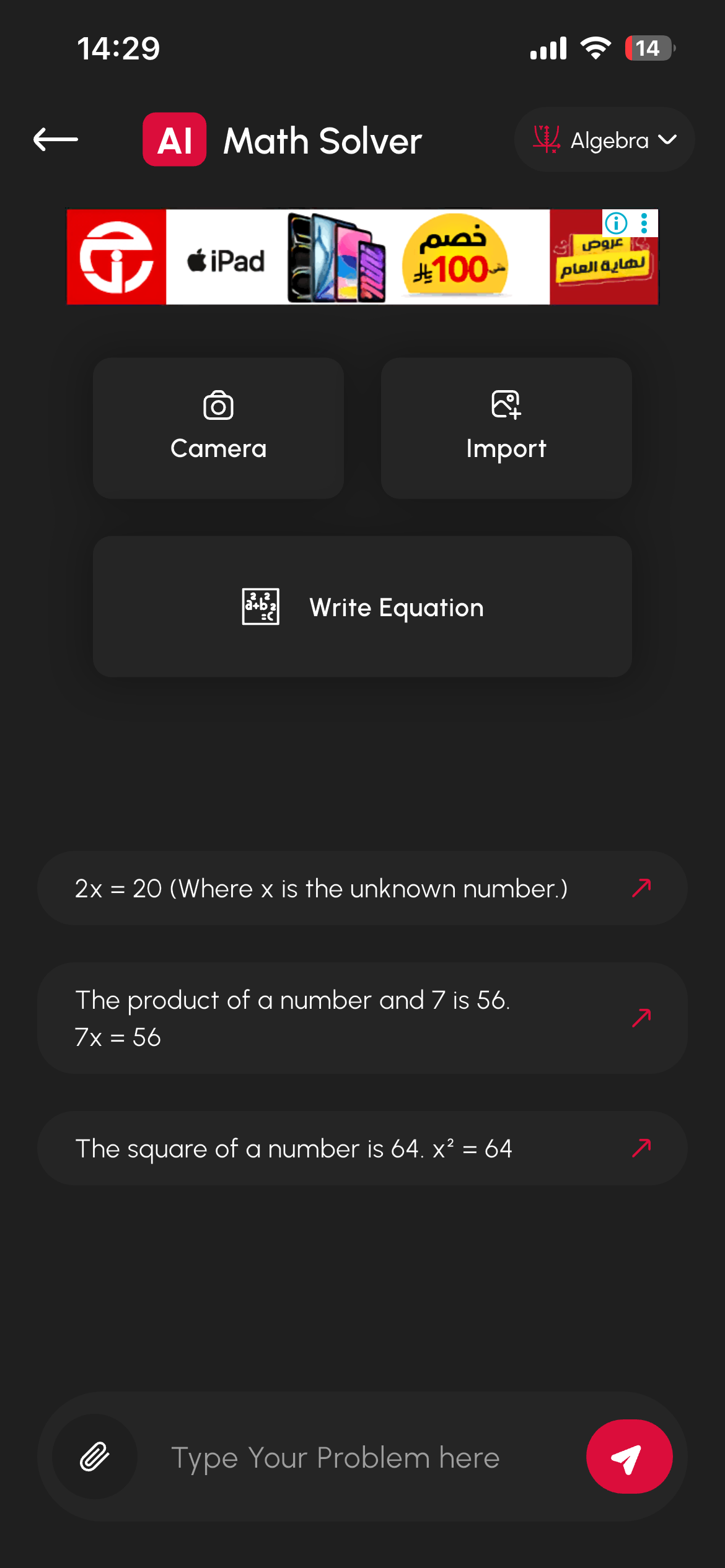 AI Math Solver Screenshot 3