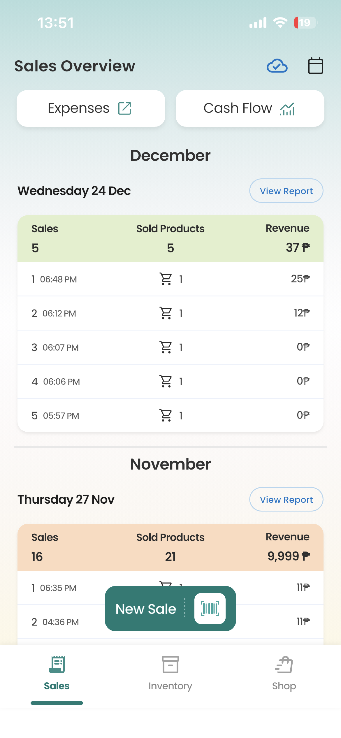 Keevana Screenshot 3